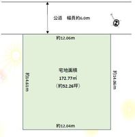Thumb 90440f8ca7